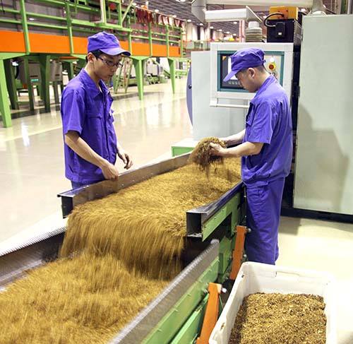 紅塔集團(沈陽)卷煙廠